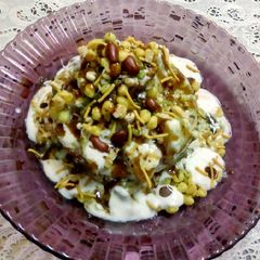 A picture of Aloo Bonda Chaat.