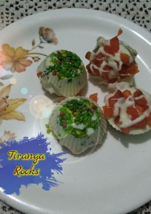 A picture of Tiranga Rocks.