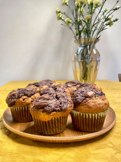 Banános muffin Nutella örvénnyel recept fotója