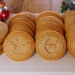 A picture of Spice Butter Cookies, Christmas Cookies.