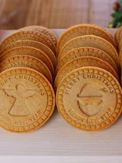 A picture of Spice Butter Cookies, Christmas Cookies.