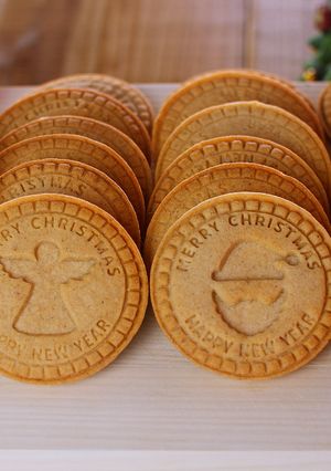 A picture of Spice Butter Cookies, Christmas Cookies.