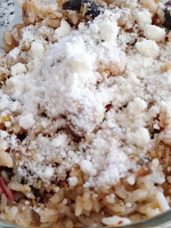 Una foto de Arroz con champiñones