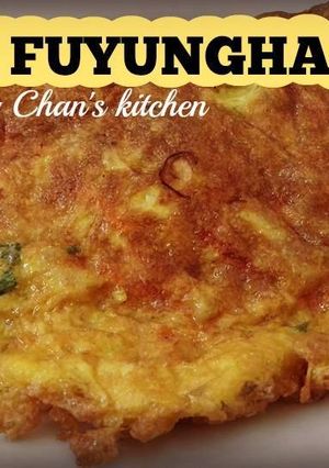 Foto resep DADAR FUYUNGHAI ala LC