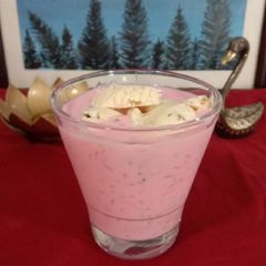 A picture of Falooda.