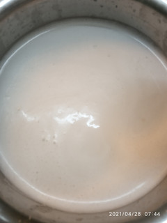 தேங்காய் பால் செய்முறை முக்கிய புகைப்படம்