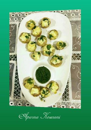 A picture of Mushroom Bites.