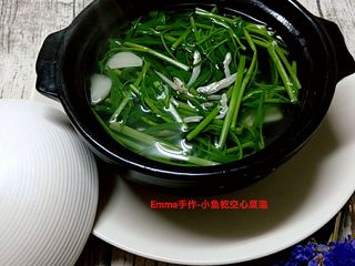 小魚乾空心菜湯