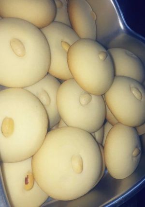 صورة لوصفة شــكـر لمـه💕✨