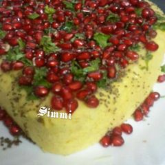 A picture of Dhokla cake.