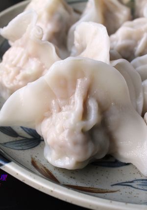 A picture of Pork and Cabbage Dumplings.