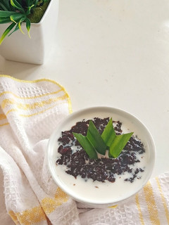 Foto resep Bubur Ketan Hitam