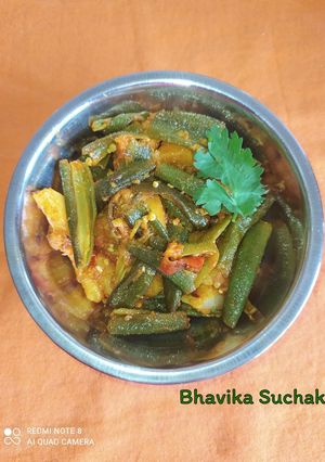 ભીંડા બટાકા નું શાક (Bhinda Bataka Shak Recipe In Gujarati) રેસીપી મુખ્ય ફોટો