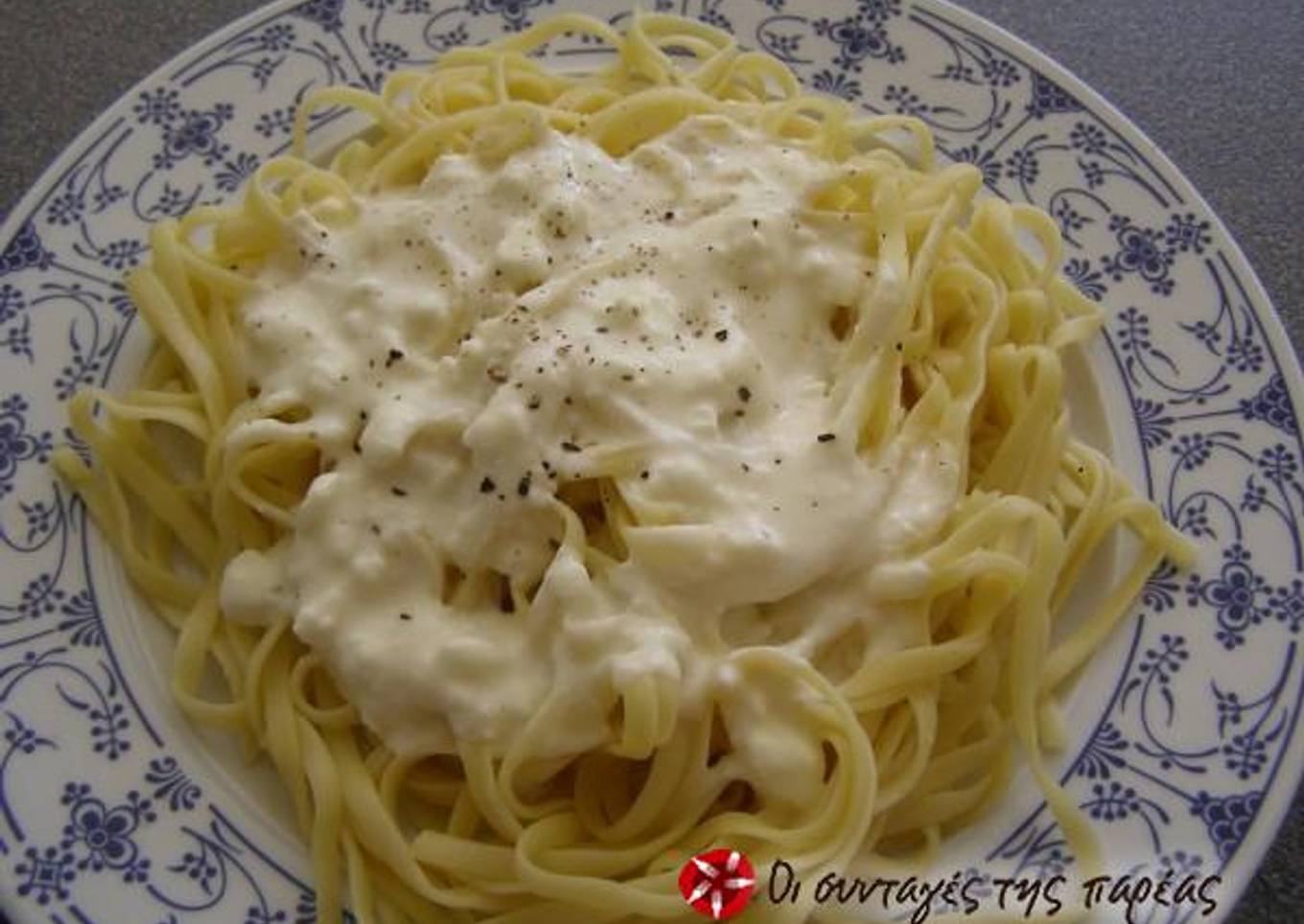 Spaghetti with feta cheese