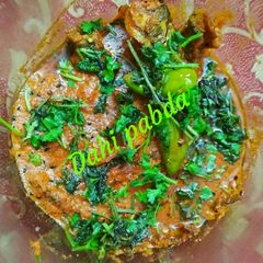 A picture of Dahi pabda.