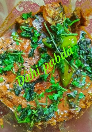 A picture of Dahi pabda.