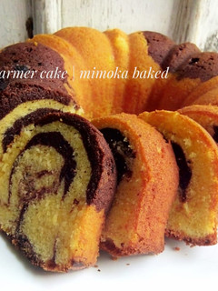 Foto resep Marmer cake