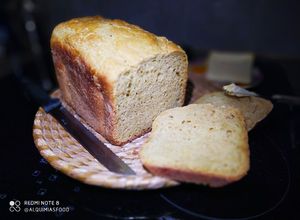 Foto principal de Pan FrancĂŠs con Masa Madre en Panificadora Lidl