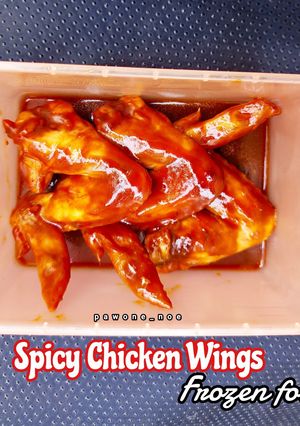 Foto resep Spicy Chicken Wings (Frozen Food)