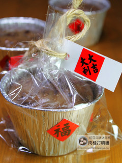 紅豆年糕迷你杯|簡單電鍋料理 的食譜成品照片