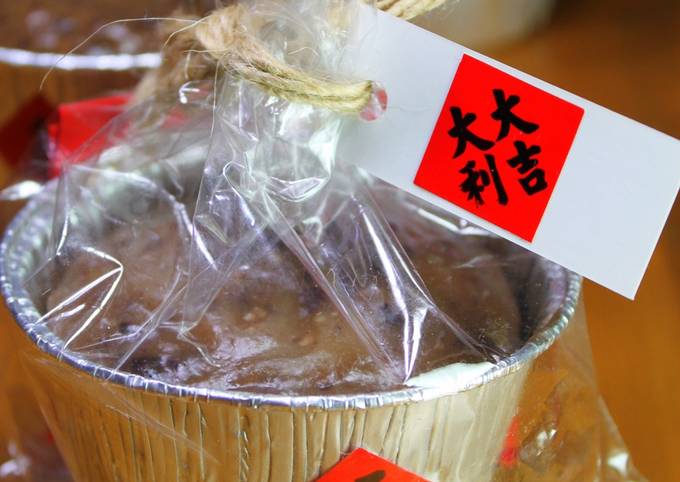 紅豆年糕迷你杯｜簡單電鍋料理 食譜成品照片