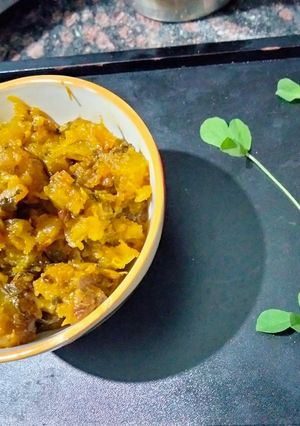 A picture of Pumpkin and methi ki sabzi.