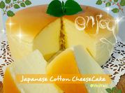 Gambar kue cheesecake jepang