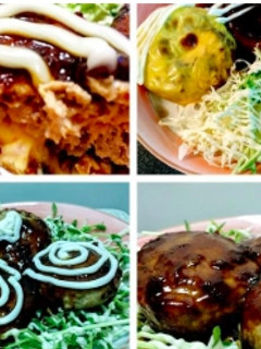 我家的漢堡肉 的食譜成品照片