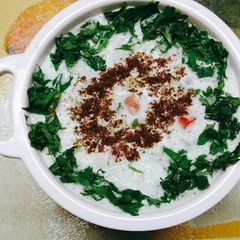 Vegetable Raita A picture of Vegetable Raita.