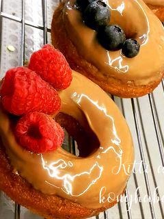 Fánk 🍩 - teljes kiőrlésű, cukormentes recept fotója