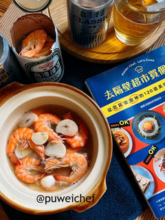 蒜香啤酒蝦 的食譜成品照片