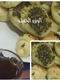 صورة لوصفة فطائر الزعتر والجبن الكرافت لذيذة