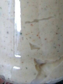 Una foto de Paté de coliflor
