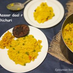 Masoor daal r Khichdi/ Rice and red lentil porridge A picture of Masoor daal r Khichdi/ Rice and red lentil porridge.