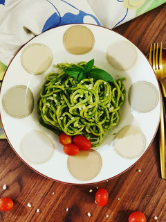 A picture of Pasta in Spinach and Basil Sauce.