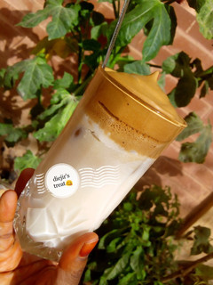 A picture of Dalgona coffee.