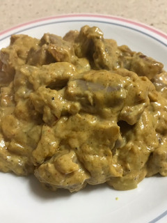 Una foto de Pollo al curry