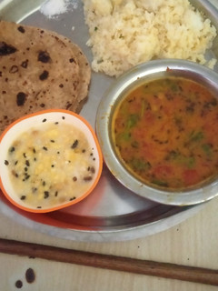 अरहर की दाल (arhar ki dal recipe in Hindi) रेसिपी मुख्य फोटो