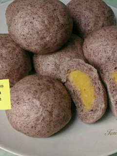 Foto resep Bakpao ketan hitam