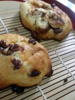 A picture of Morning cookies.