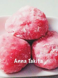 Foto resep Mochi