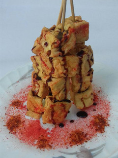 Foto resep Sate tahu bumbu balado (#pr_sate)