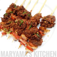 A picture of Tsire Skewers.
