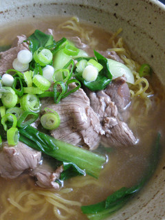 A picture of Beef & Bok Choy Ramen Soup.