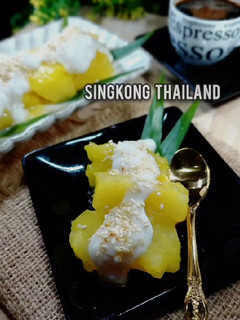 Foto resep Singkong ala THAI (617)
