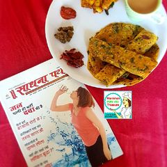 A picture of Methi Thepla, Potato Sabzi With Masala Tea.