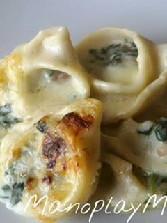 Una foto de Lumaconi rellenos de espinacas en gme, gmf y tradicional