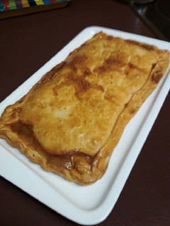 Una foto de Empanada de pollo al curry. Receta 7218