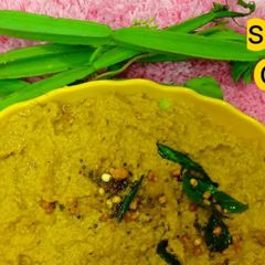 A picture of Veld Grape chutney.
