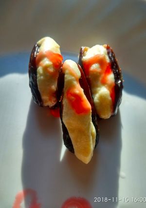 A picture of Milky Dates.
